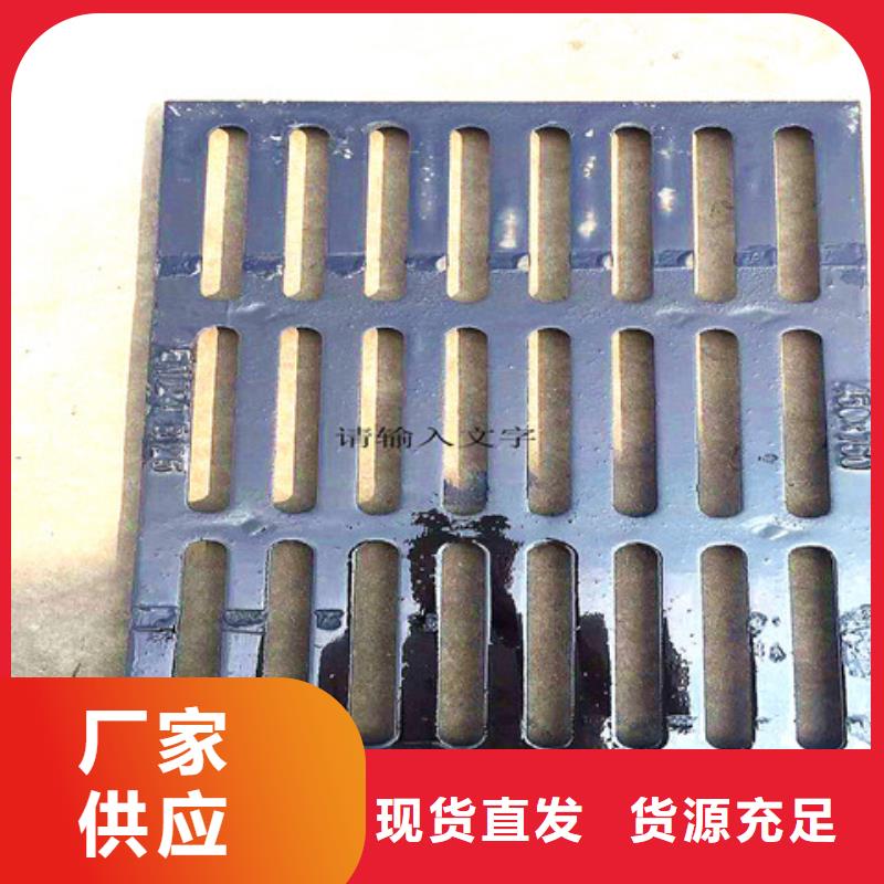 球墨铸铁井盖_球墨铸铁管件品质无所畏惧