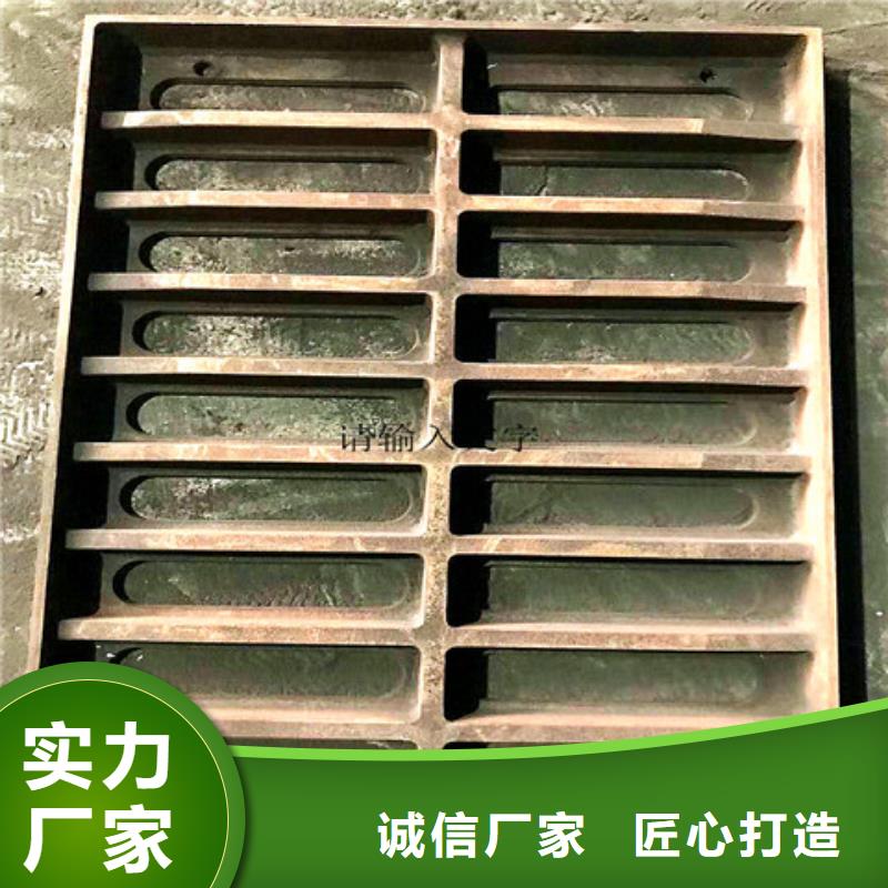 球墨铸铁井盖-300*500球墨铸铁篦子工期短发货快