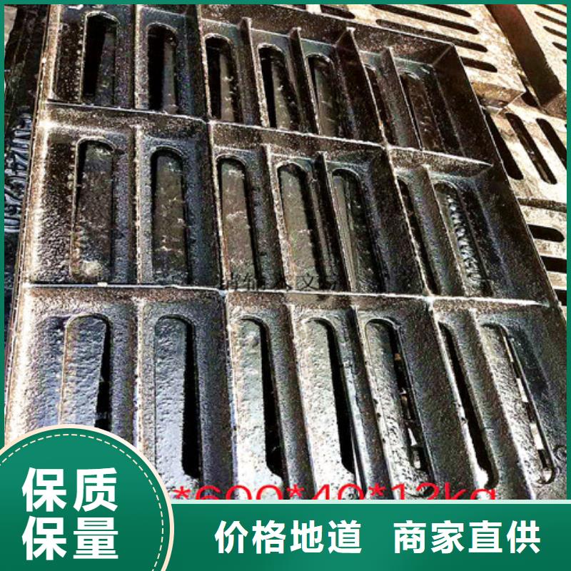 球墨铸铁井盖球墨铸铁管敢与同行比价格