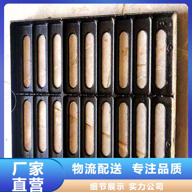 防盗球墨铸铁井盖生产定制