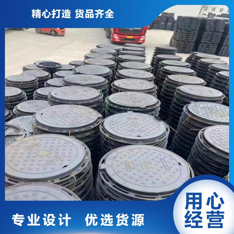 球墨铸铁井盖球墨铸铁管量大从优