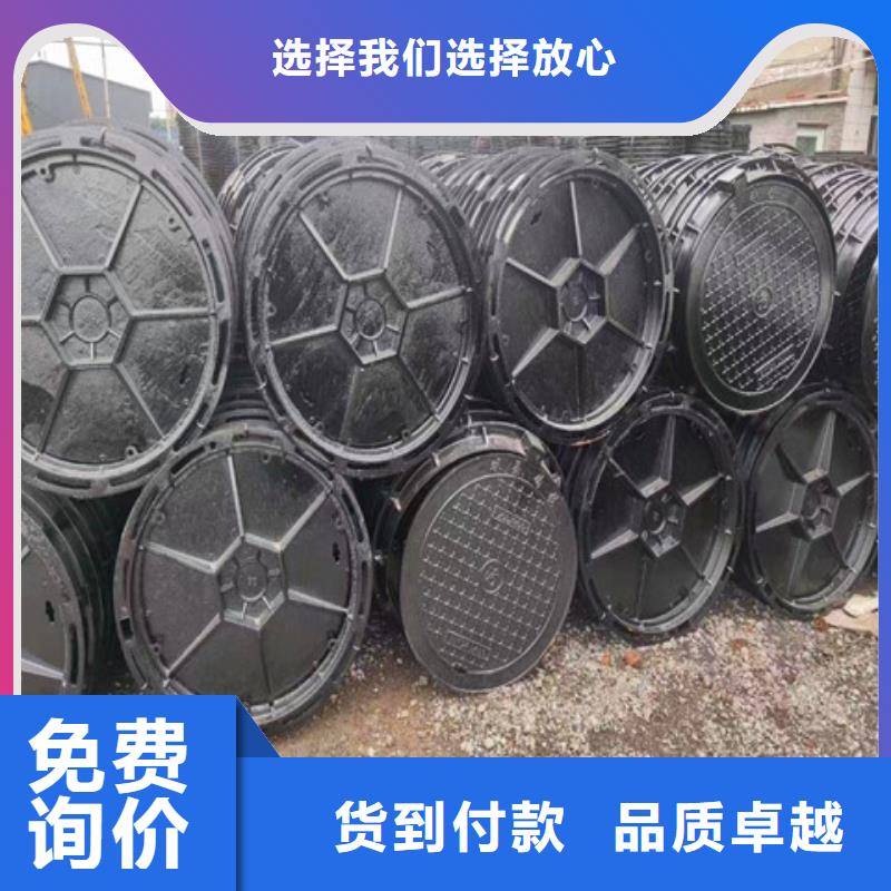 车库用球墨铸铁篦子厂家，货源足