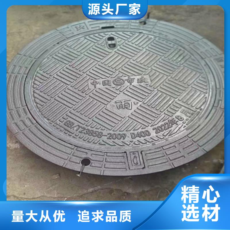 球墨铸铁井盖dn400离心浇铸球墨管优质工艺