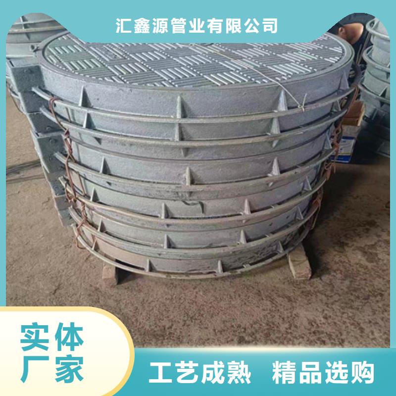 球墨鑄鐵篦子廠家實(shí)力雄厚
