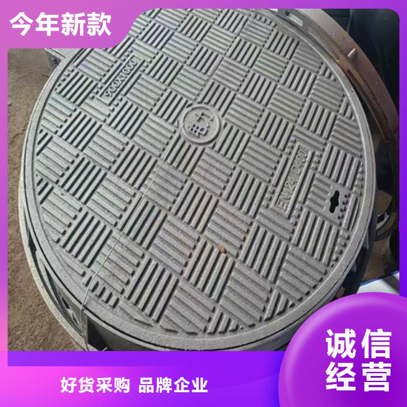 球墨铸铁井盖,【球墨铸铁管件】自产自销-可发货到郴州|常德|湘潭|邵阳|益阳|张家界