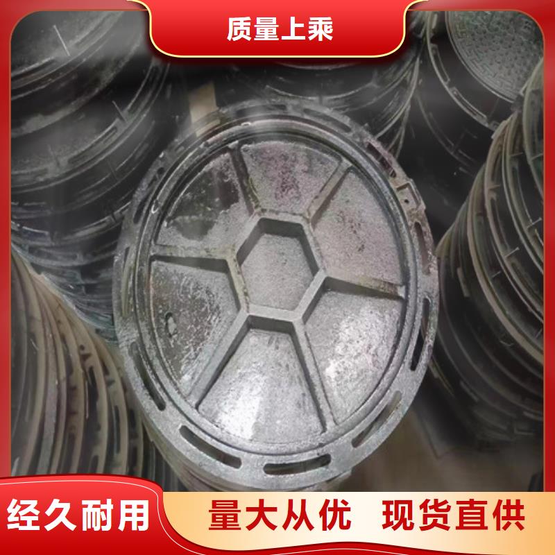球墨铸铁井盖酸洗磷化无缝钢管让利客户