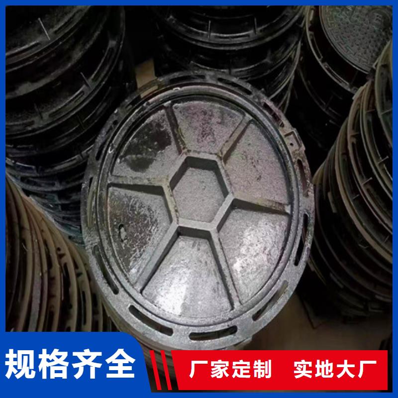 球墨鑄鐵井蓋dn600離心澆鑄球墨管讓客戶買的放心