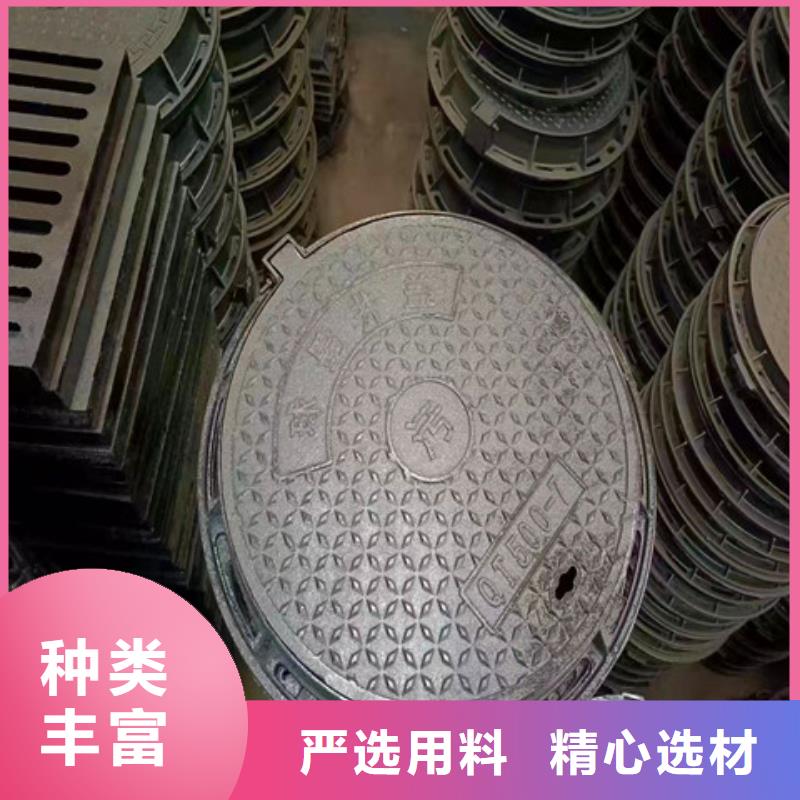 250*500球墨鑄鐵雨水篦子