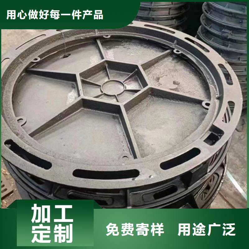2025性價比高的#450*750球墨鑄鐵篦子廠家#服務好