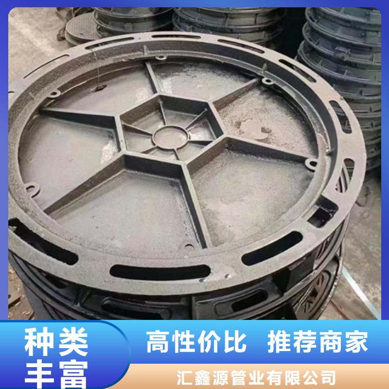 球墨鑄鐵井蓋-300*500球墨鑄鐵篦子工期短發(fā)貨快