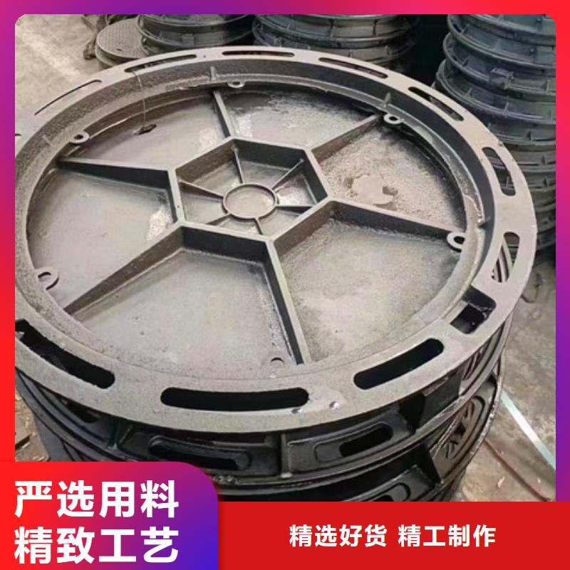 450*600球墨铸铁排水篦子