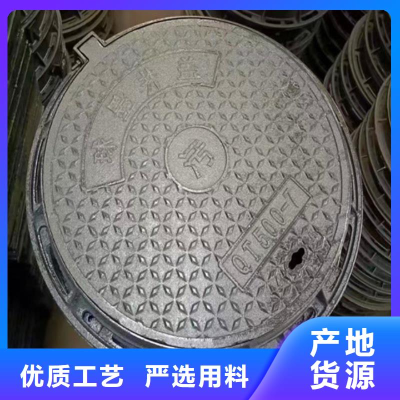 球墨铸铁井盖_双层雨污水圆井盖产品参数