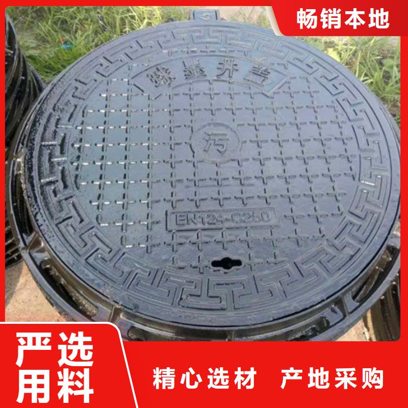 球墨鑄鐵井蓋雨水排水箅子廠家實力大