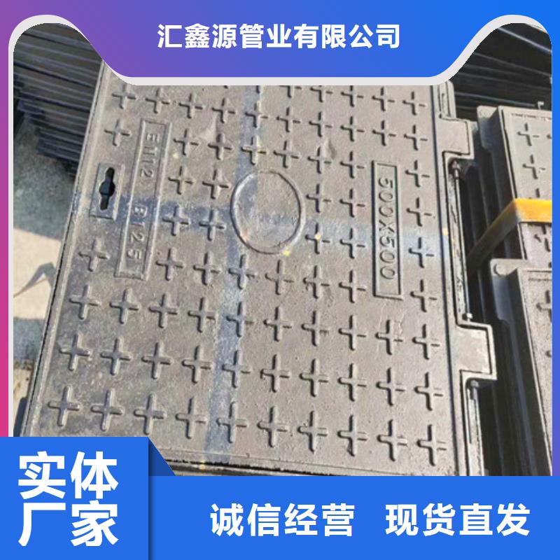 球墨铸铁井盖dn400离心浇铸球墨管优质工艺