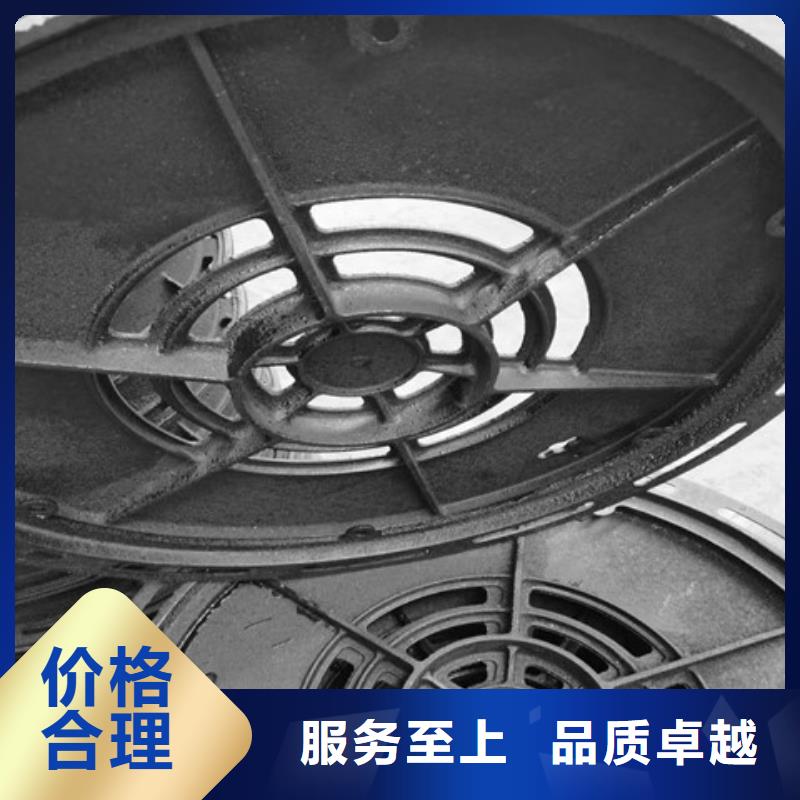 450*750重型球墨铸铁井盖