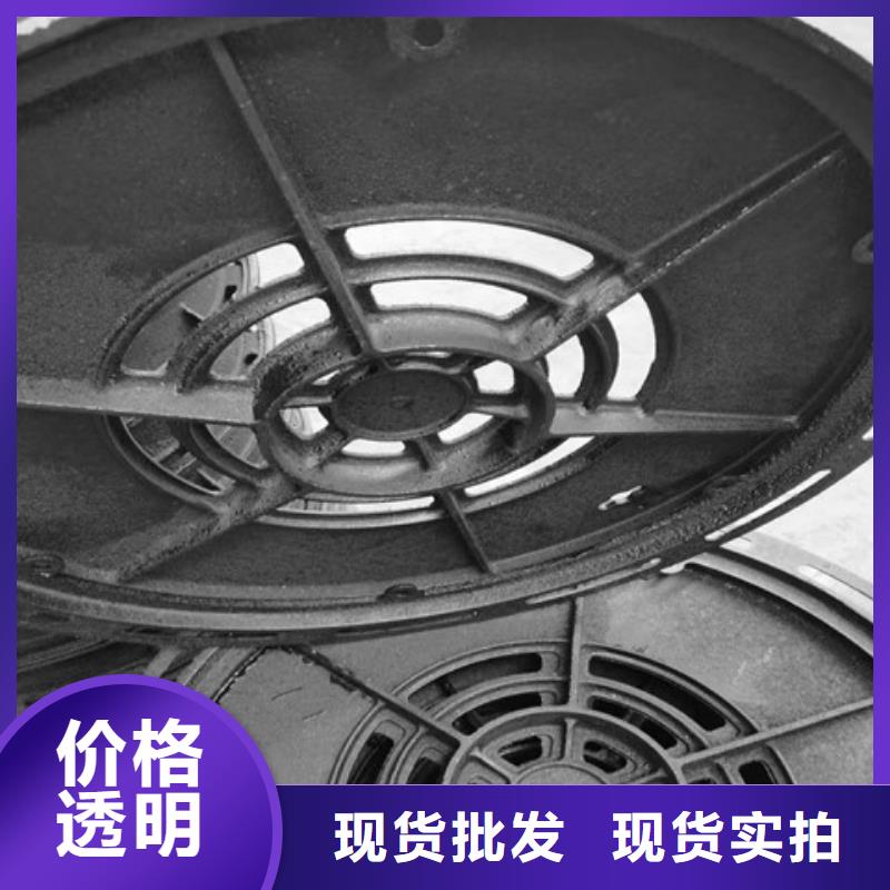 350*500球墨铸铁篦子加工效果好
