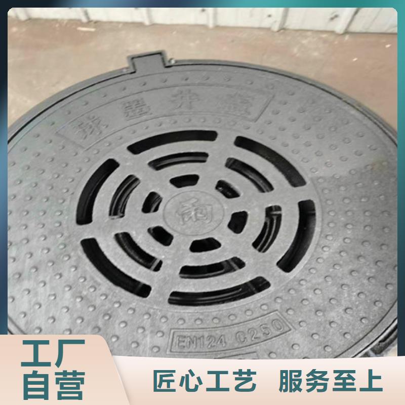 球墨铸铁井盖球墨铸铁溢流井盖厂家工艺先进