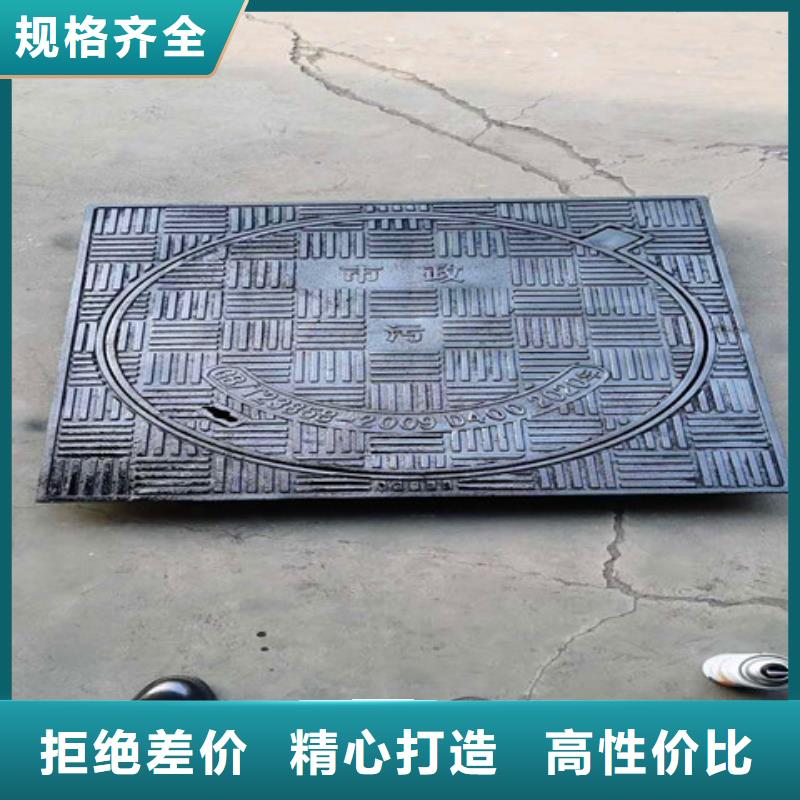 球墨铸铁井盖消防截污口篦子现货批发