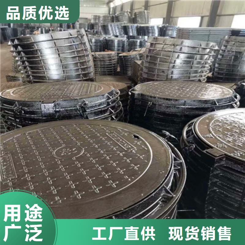 球墨铸铁井盖-700*700方形井盖厂家实力雄厚