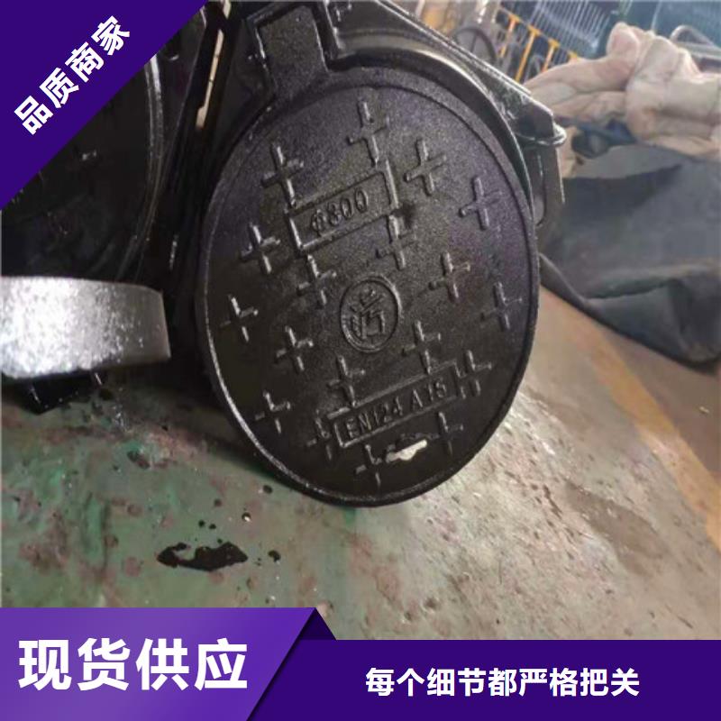 球墨铸铁井盖-300*500球墨铸铁篦子工期短发货快