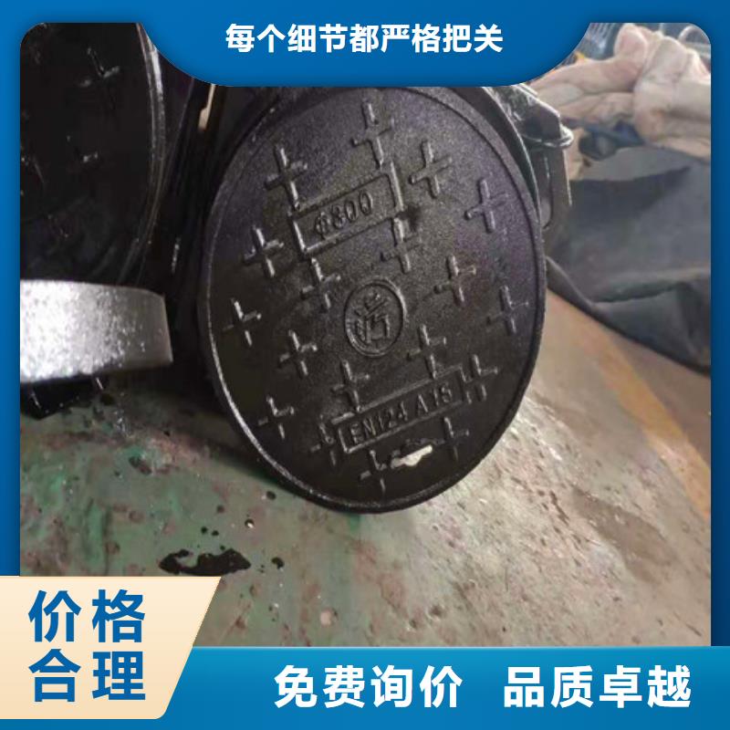 優(yōu)質(zhì)球墨鑄鐵雨水篦子的廠家