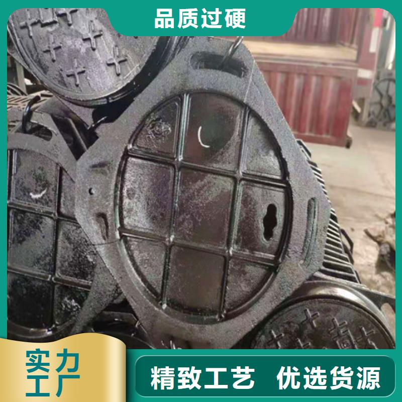 球墨铸铁井盖厚壁钢管库存丰富