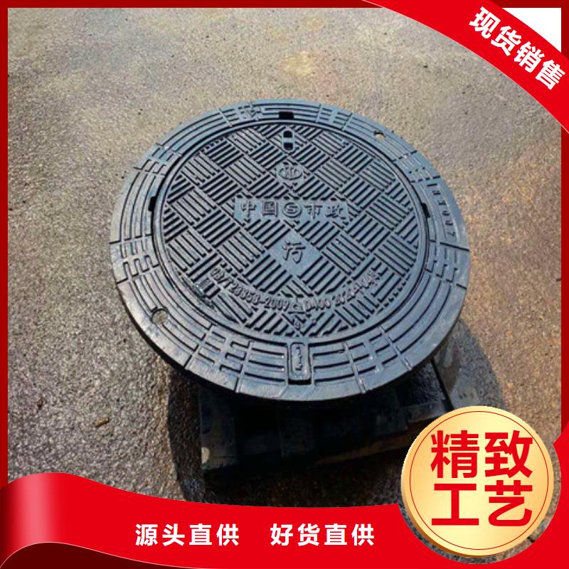 球墨铸铁井盖国标球墨铸铁管现货采购