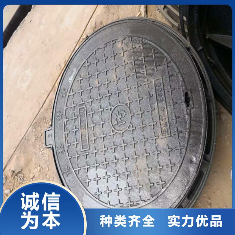 球墨铸铁井盖排水球墨铸铁管DN75质量安心
