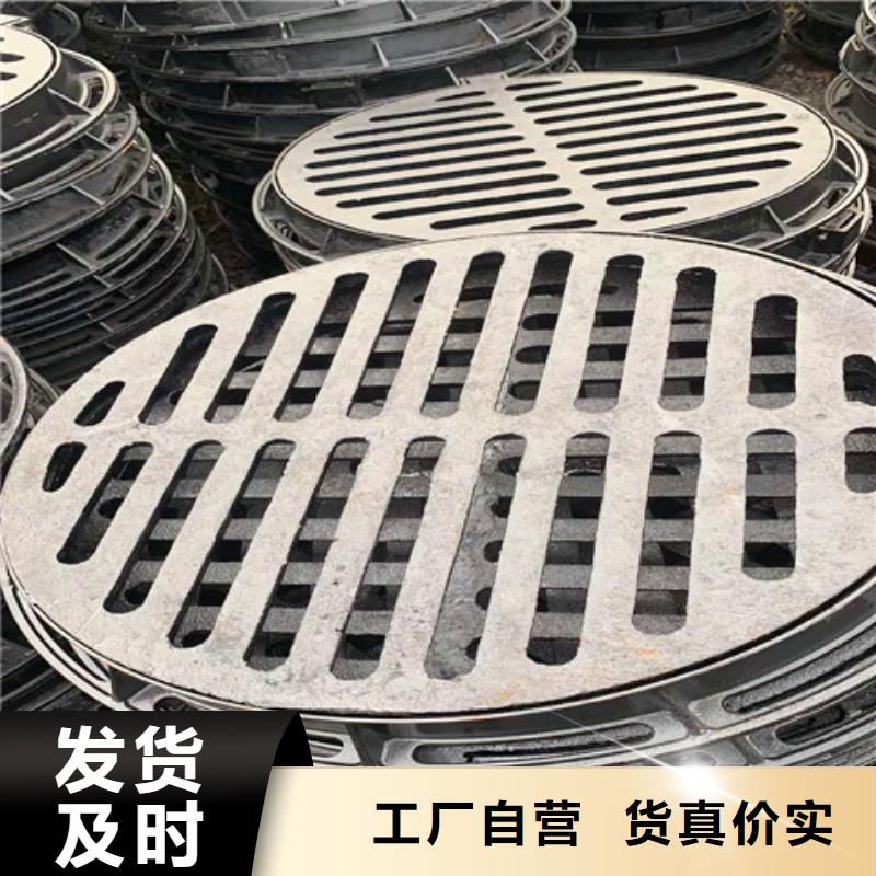 400*600球墨铸铁方井盖供应商报价