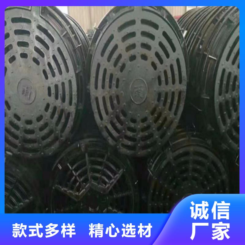 250*500球墨铸铁排水篦子