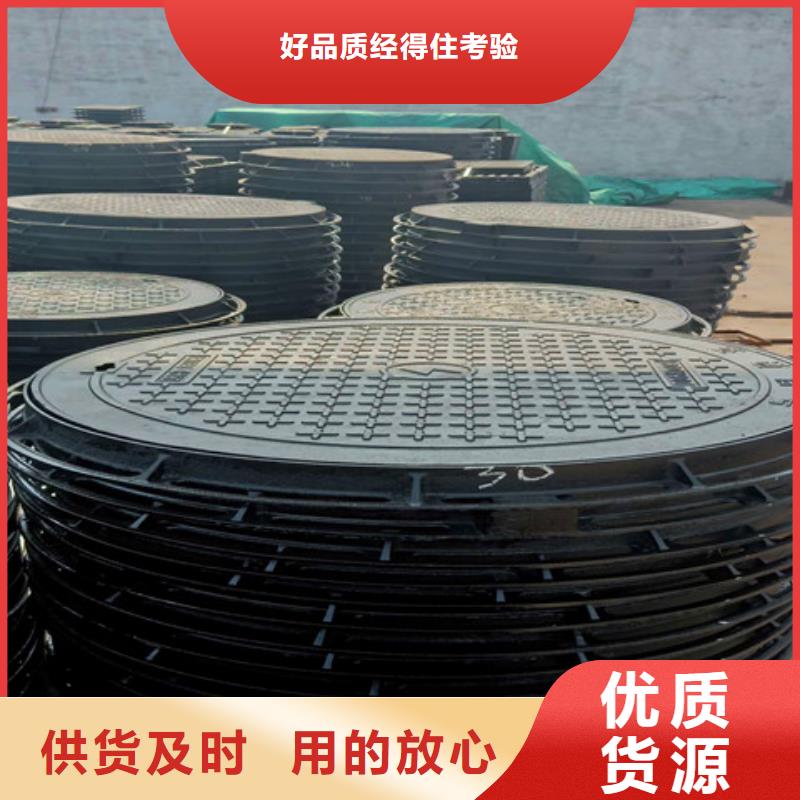车库用球墨铸铁沟盖板现货充足