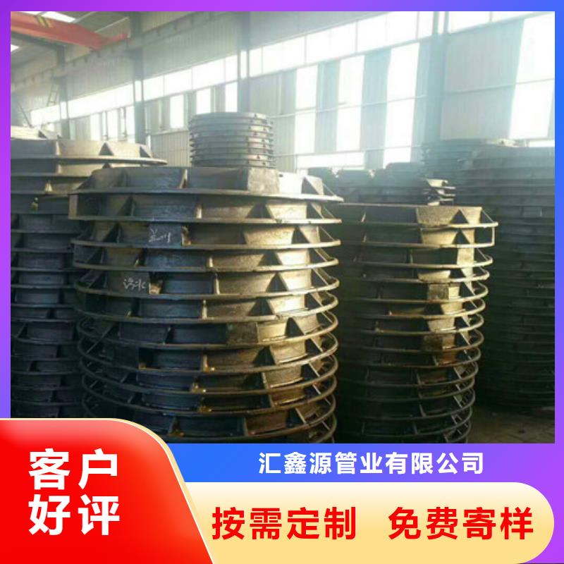 450*750球墨铸铁篦子有现货也可定制