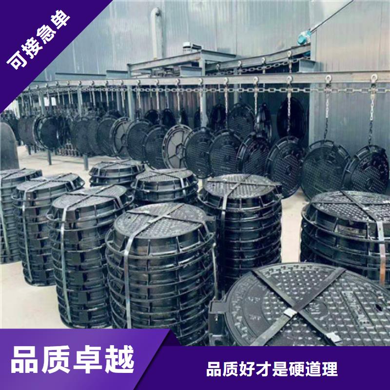值得信賴的DN500球墨鑄鐵井蓋銷售廠家