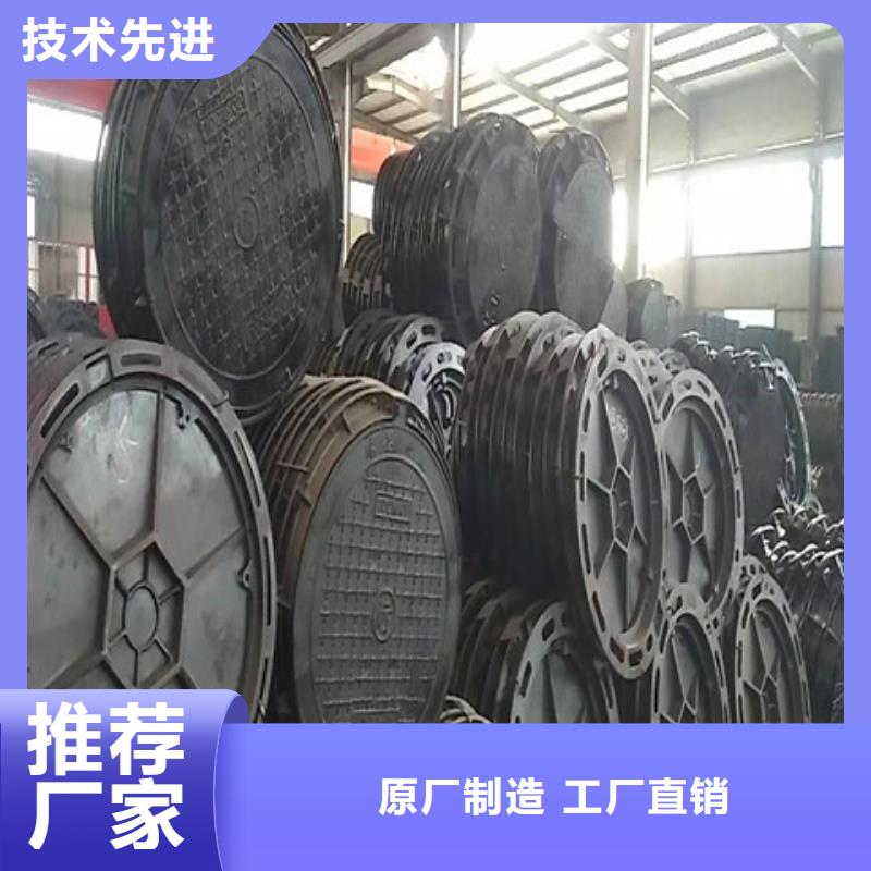 球墨铸铁井盖【K9级球墨铸铁管】优选好材铸造好品质