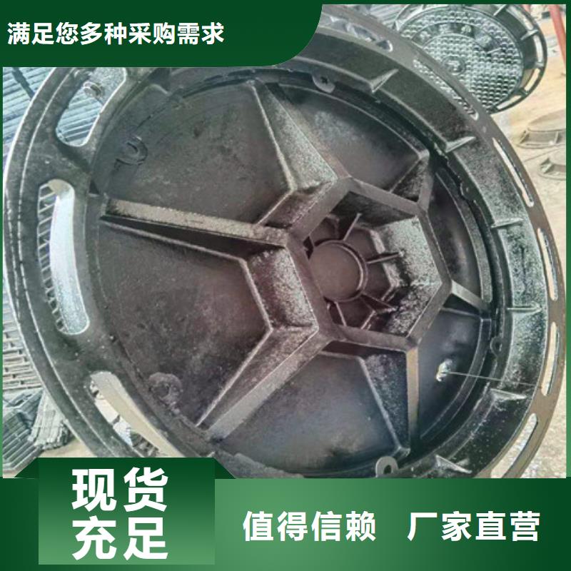 銷售300*400球墨鑄鐵篦子_誠信企業