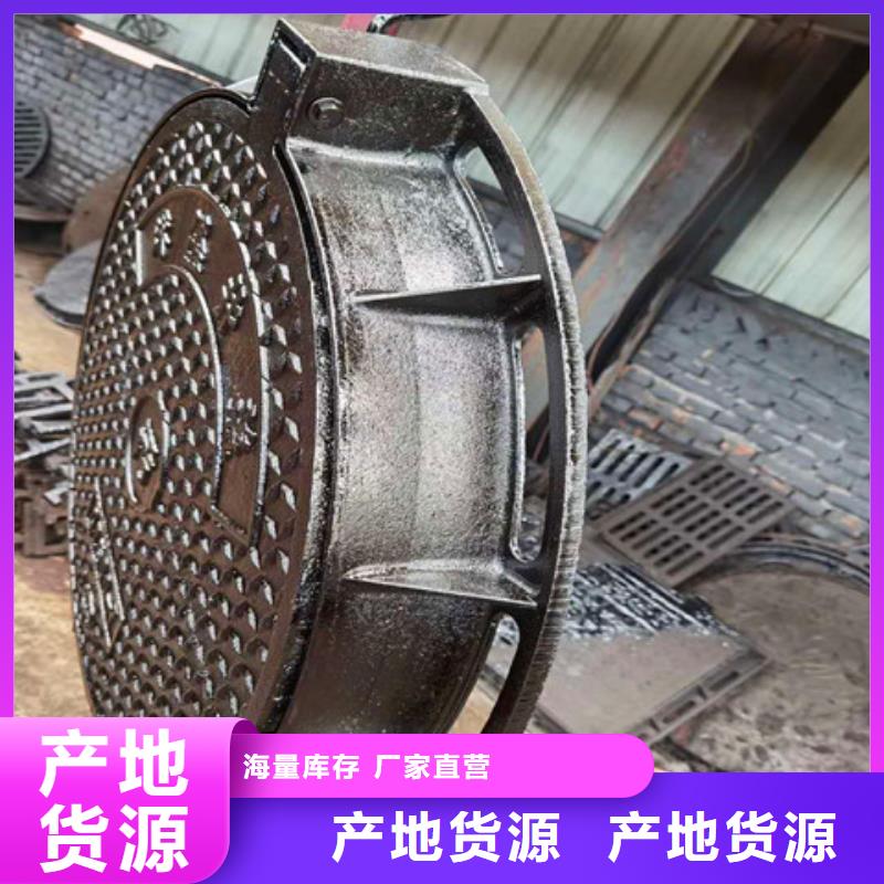 球墨铸铁井盖-300*500球墨铸铁篦子工期短发货快