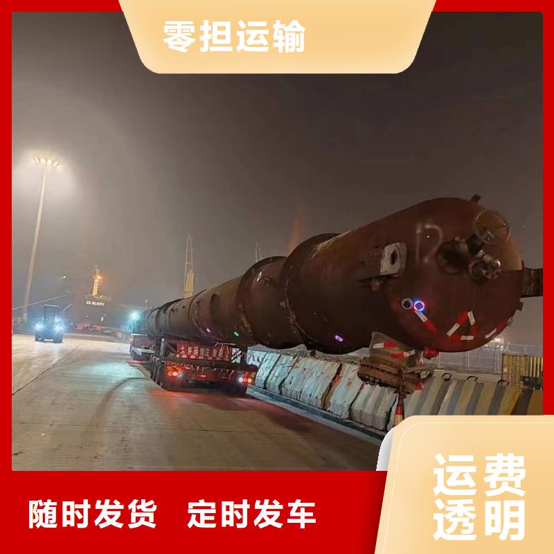 南京到巢湖回程车