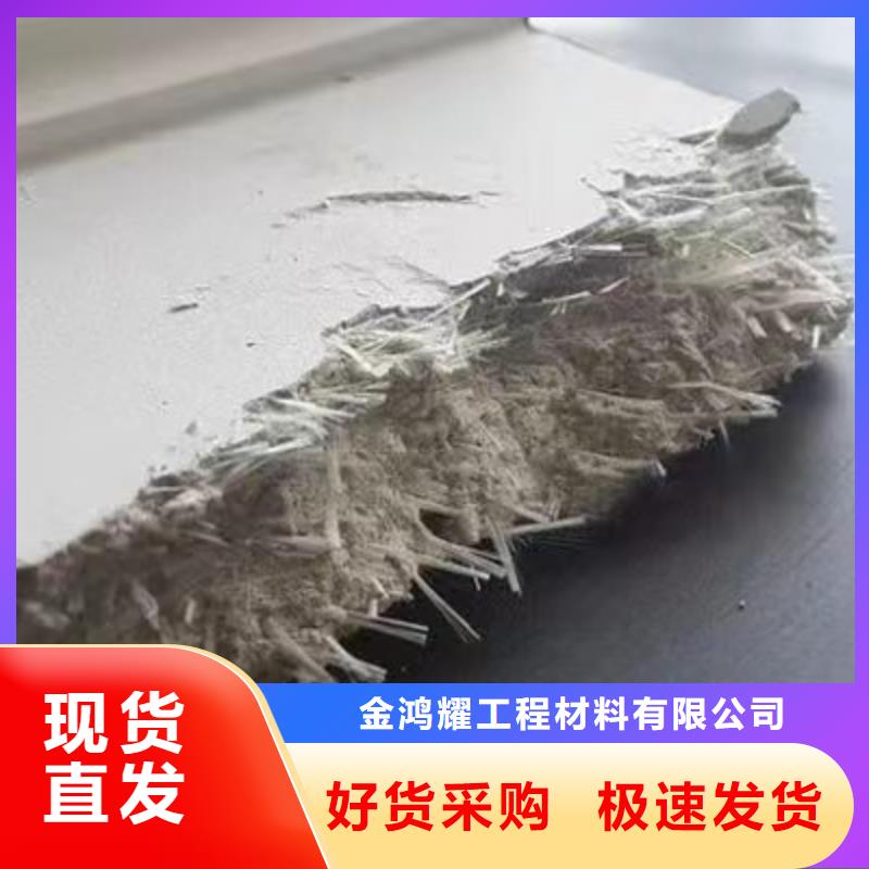 聚丙烯纤维多少钱一吨直销价格最便宜的