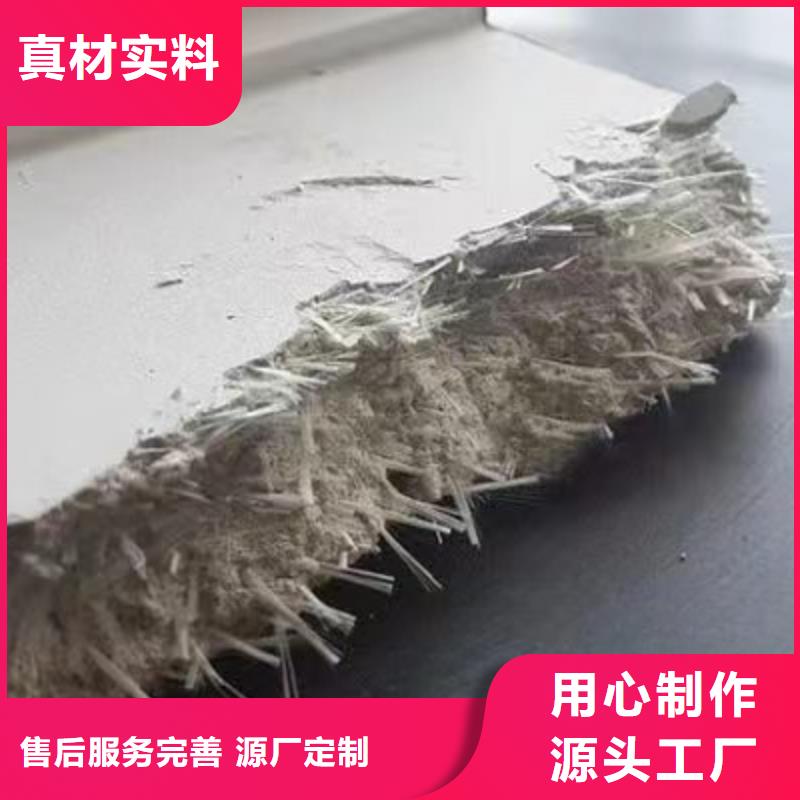 砂浆抗裂纤维厂家现货多少钱每吨