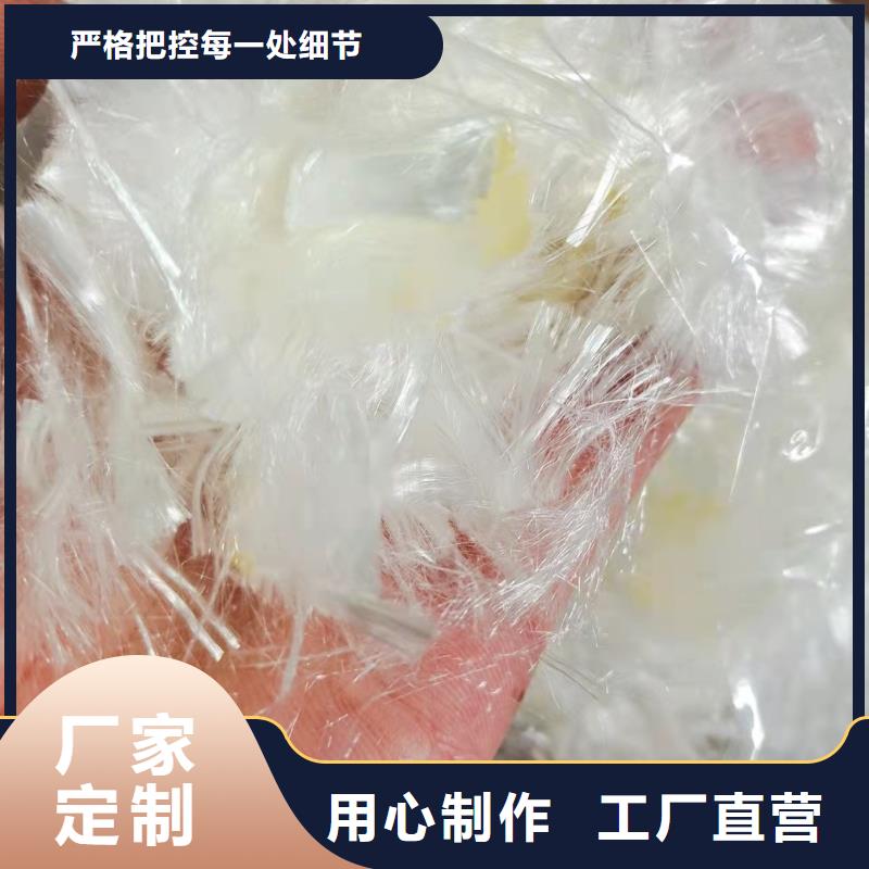 防水抗裂纤维哪里有厂家现货