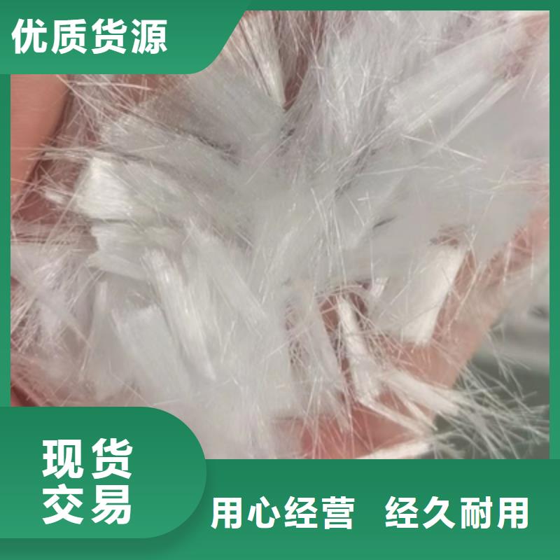 聚丙烯纤维_【土工布】实力厂商