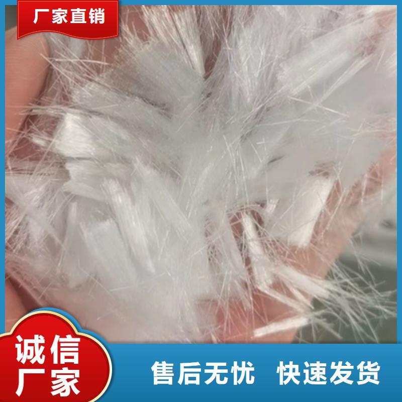 聚丙烯纤维_水平止水铜片生产加工