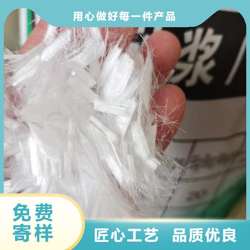 聚丙烯网状纤维实体厂家