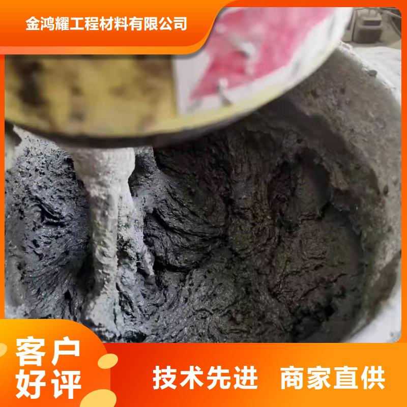 PP抗裂短纤维品牌厂家