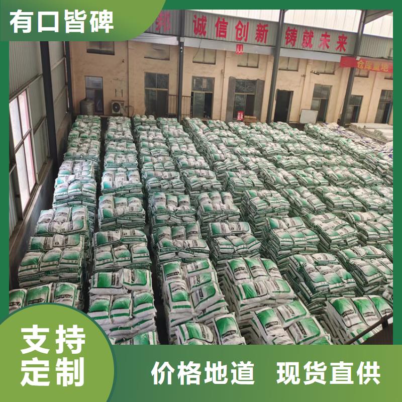[广州]优选金鸿耀聚丙烯纤维厂家性价比高什么厂家