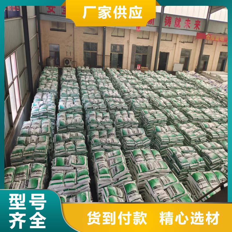 [广州]买金鸿耀 聚丙烯纤维厂家价格卖家