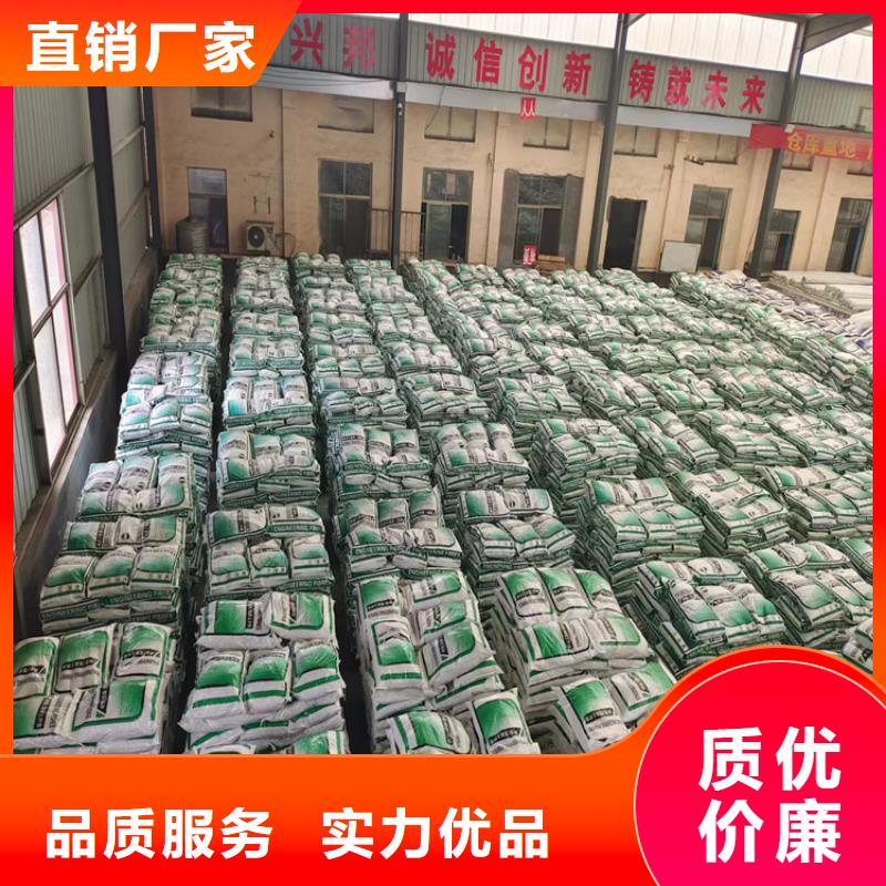《广州》购买金鸿耀聚丙烯工程纤维诚信厂家最便宜的