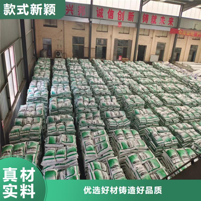 [广州]好货直销金鸿耀抗裂纤维多少钱一吨供应
