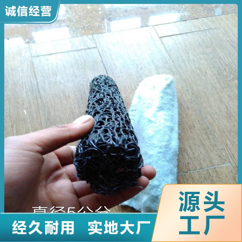 塑料盲管加强排水时省力安装批发零售厂家
