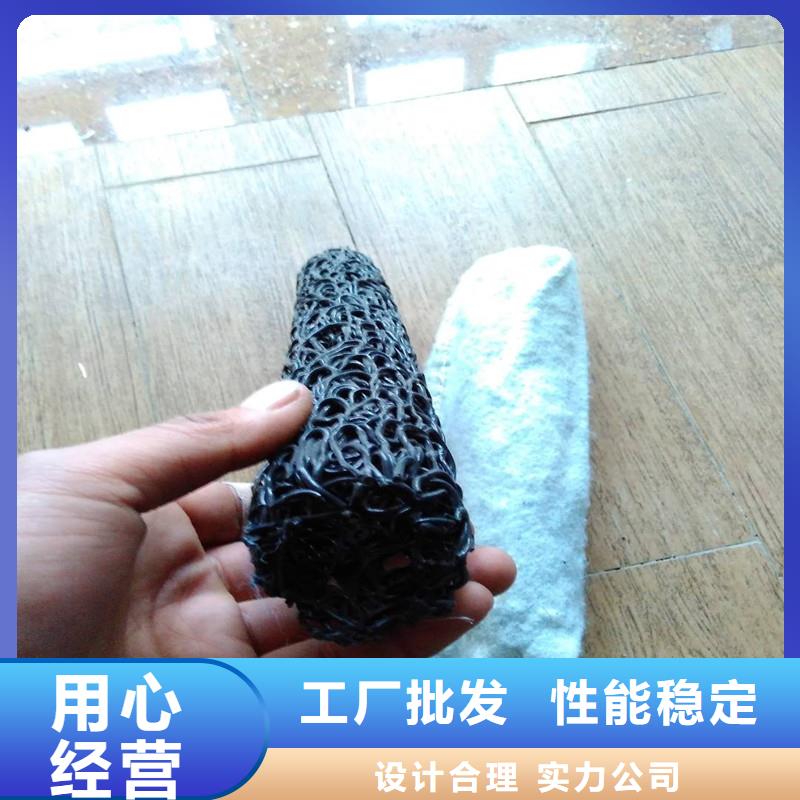 打孔波纹管-视频-两当|武都|金昌|甘南|白银|酒泉|天水|嘉峪关|平凉打孔波纹管用心做好每一件产品-金鸿耀工程材料(陇南市分公司)